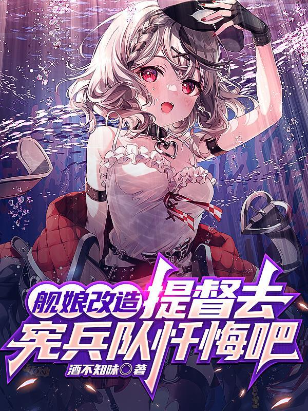 系统出错bug