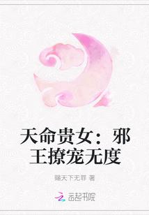 莞尔流年是什么意思