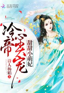 莞尔流年有声