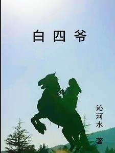 甄嬛传嬛嬛喜欢谁