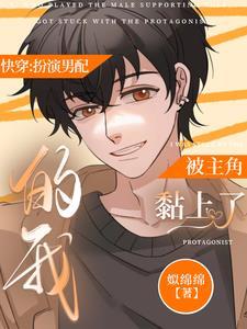 暮光之城里凯厄斯