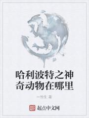 [暮光之城