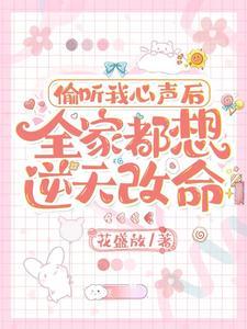 古代悠闲生活莞尔wr笔趣阁