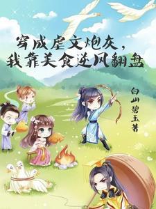 千里一线牵什么意思