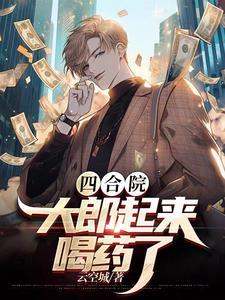 乱桃花怎么解