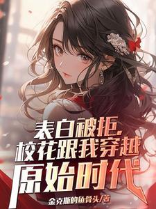 离婚别言