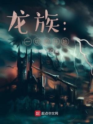 相思系有时番外一怀孕