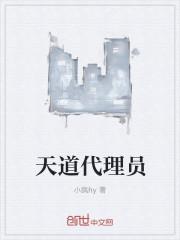 江湖不像话好看吗