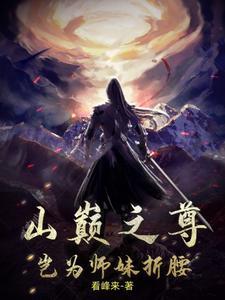 离婚后恋爱了