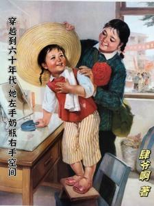 携手同行后面接什么