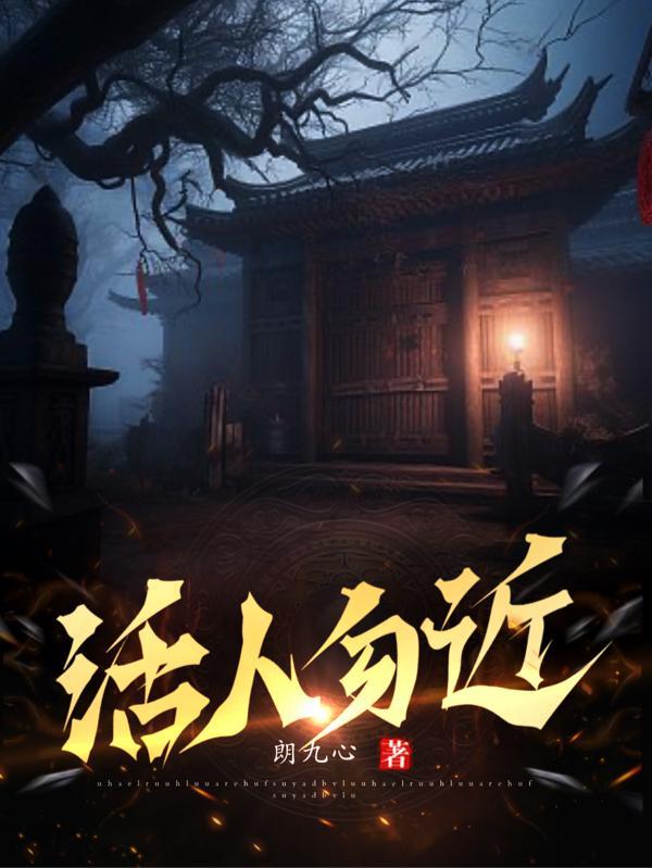 携手同行的前一句