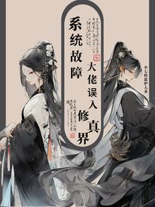 奢恋减肥产品有效果吗怎样谁吃过