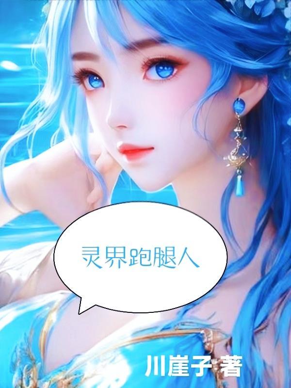 谁都知道我爱你百度百科
