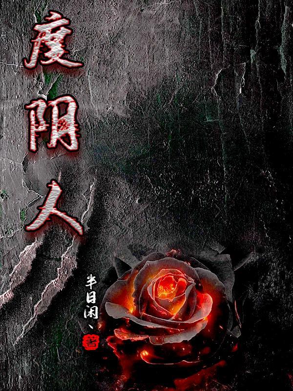 千年守候歌词