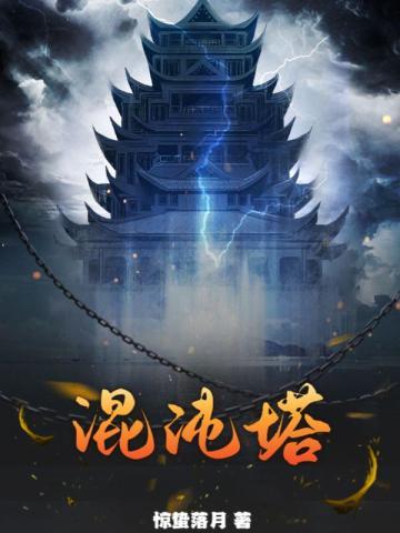 参加机甲大师学什么专业