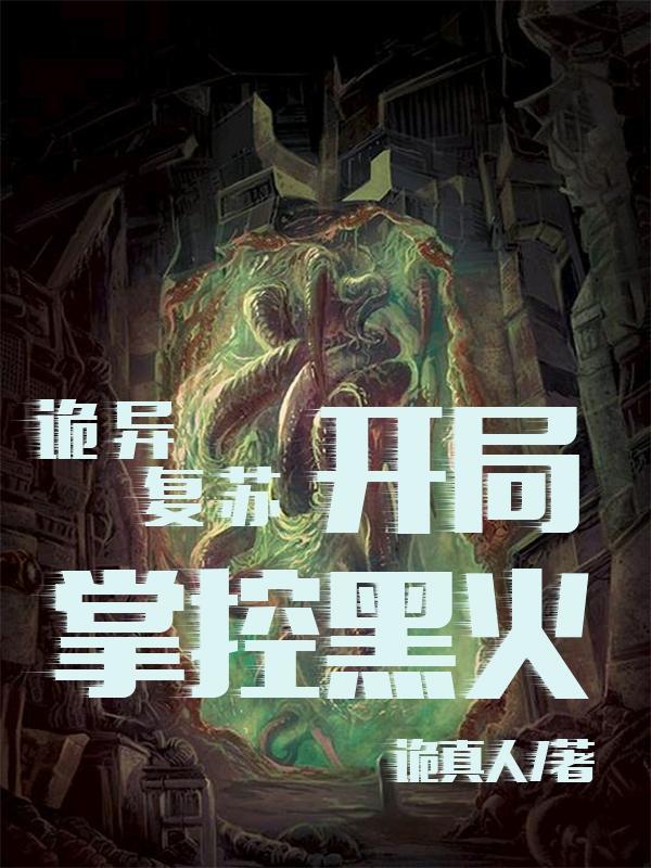无爱言婚叶落无心免费阅读