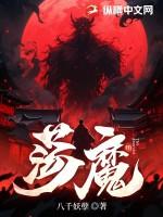 无爱言婚景漠宇