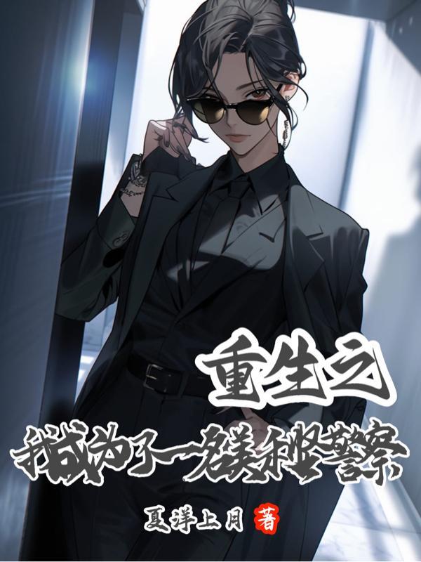 晚钟教会百度百科