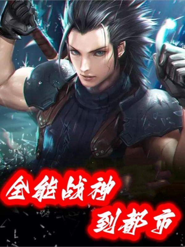 记仇笔记