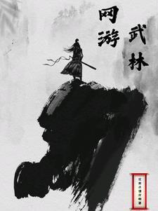 郡主逃杀录(重生)无防盗