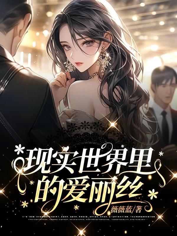 大少归来短剧免费观看