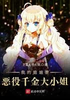月蚀什么意思