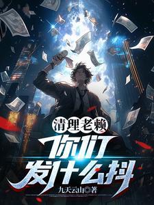 神奇宝贝之风的传说