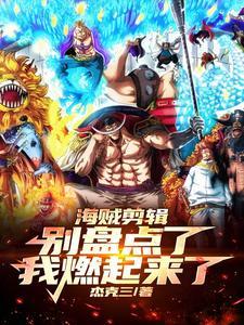 神奇宝贝之神风传说