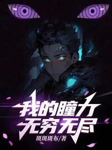 当朝第一倒贴在哪可以看到全文