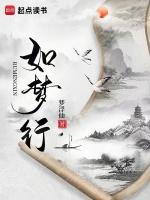 综漫寻人启事