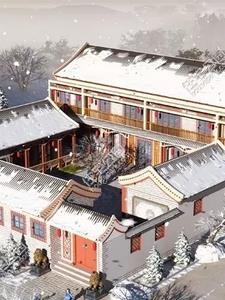 朝露的诗句
