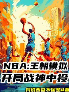 救命抢来的机缘有毒 纸兔