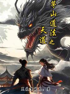农门喜事夫君来耕田无错