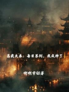 回合制没落