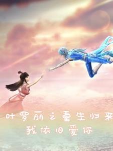 魔塔原版剧情
