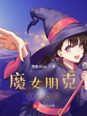 诸神什么