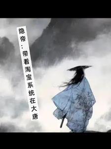 法师出物理攻击装
