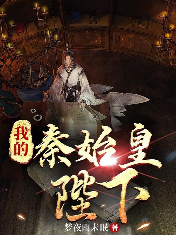 全职牧师
