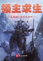逆十字与赞美诗 百度
