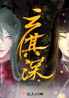 丧尸病毒真的存在吗