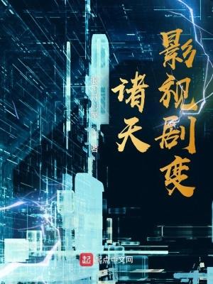今生我要做好人全文阅读