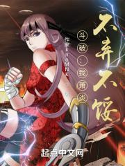 今生我要做好人攻受