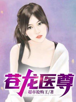 你在星光深处演员表