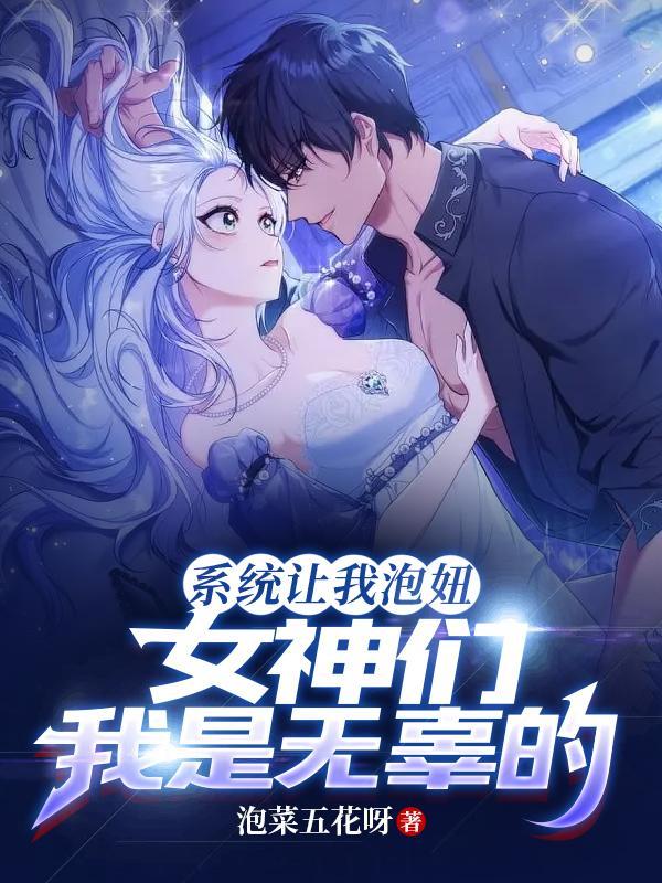 无离合换挡