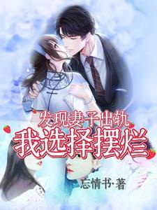 非典型ab0
