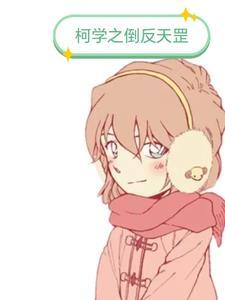 小医女当家