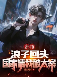 败给心动江萝萝 百度