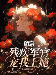 重生之妖孽人生黄金战神笔趣阁