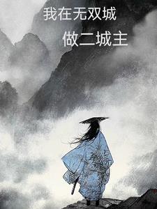 春天里